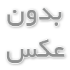 به کدام ریبون چاپگر کارت شناسایی نیاز دارم؟